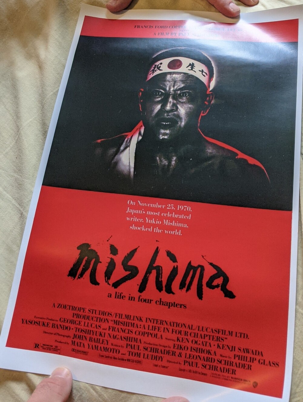 Mishima A Life in Four Chapters (1985) 11x17 Movie Poster Print Wall Art
